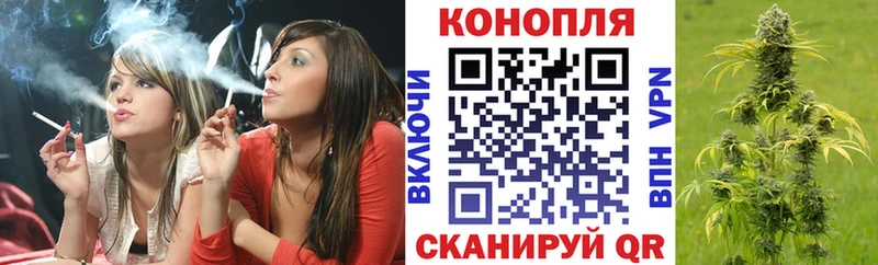 Где продают наркотики Королёв СОЛЬ COCAIN АМФЕТАМИН Гашиш Мефедрон