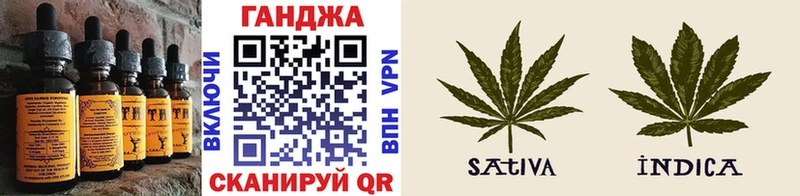 Печенье с ТГК марихуана  Королёв 