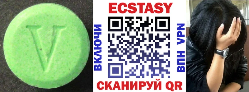 где найти   Королёв  ЭКСТАЗИ 300 mg 