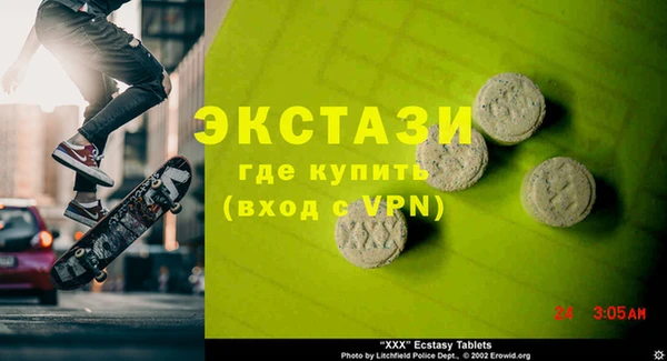 а пвп мука Алексеевка
