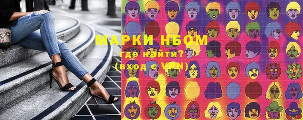 ешки Алзамай