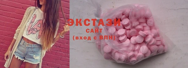 ешки Алзамай