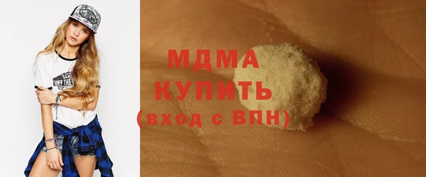 герыч Михайлов
