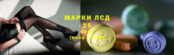 герыч Михайлов