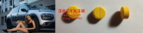 ешки Алзамай