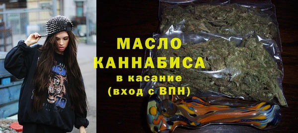 гашишное масло Алексин