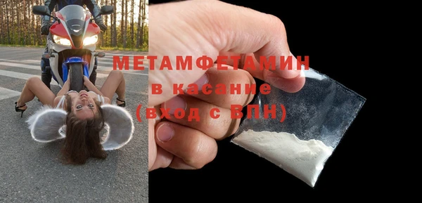 а пвп мука Михайловск