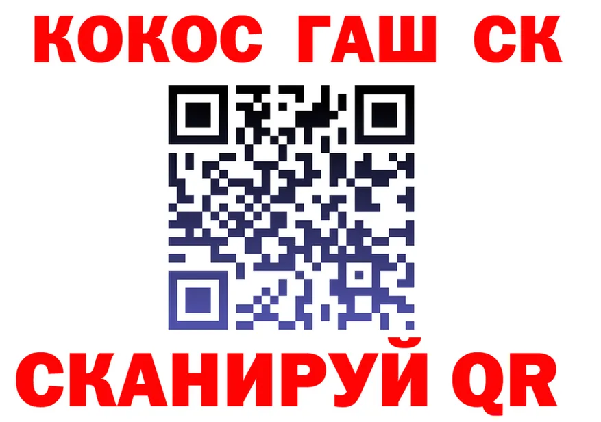 APVP СК КРИС зеркало мориарти МЕГА Королёв