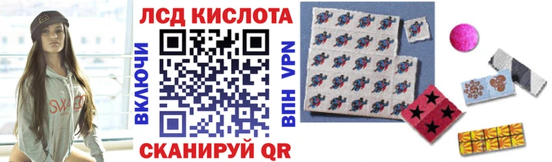 даркнет сайт  Королёв  дарк нет Telegram  Марки NBOMe 1500мкг 